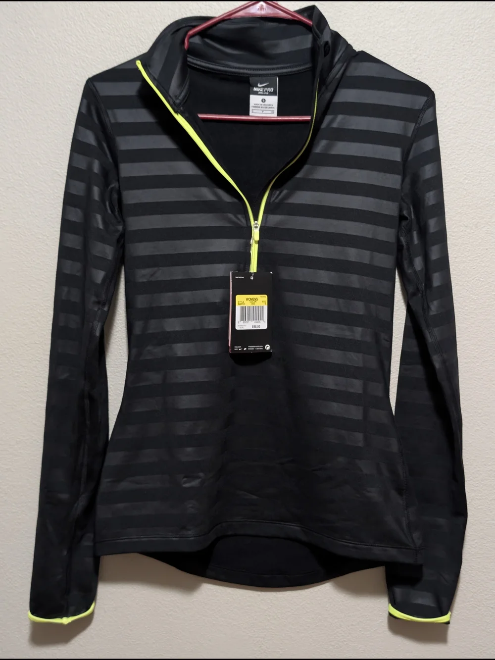 Nike lightweight half